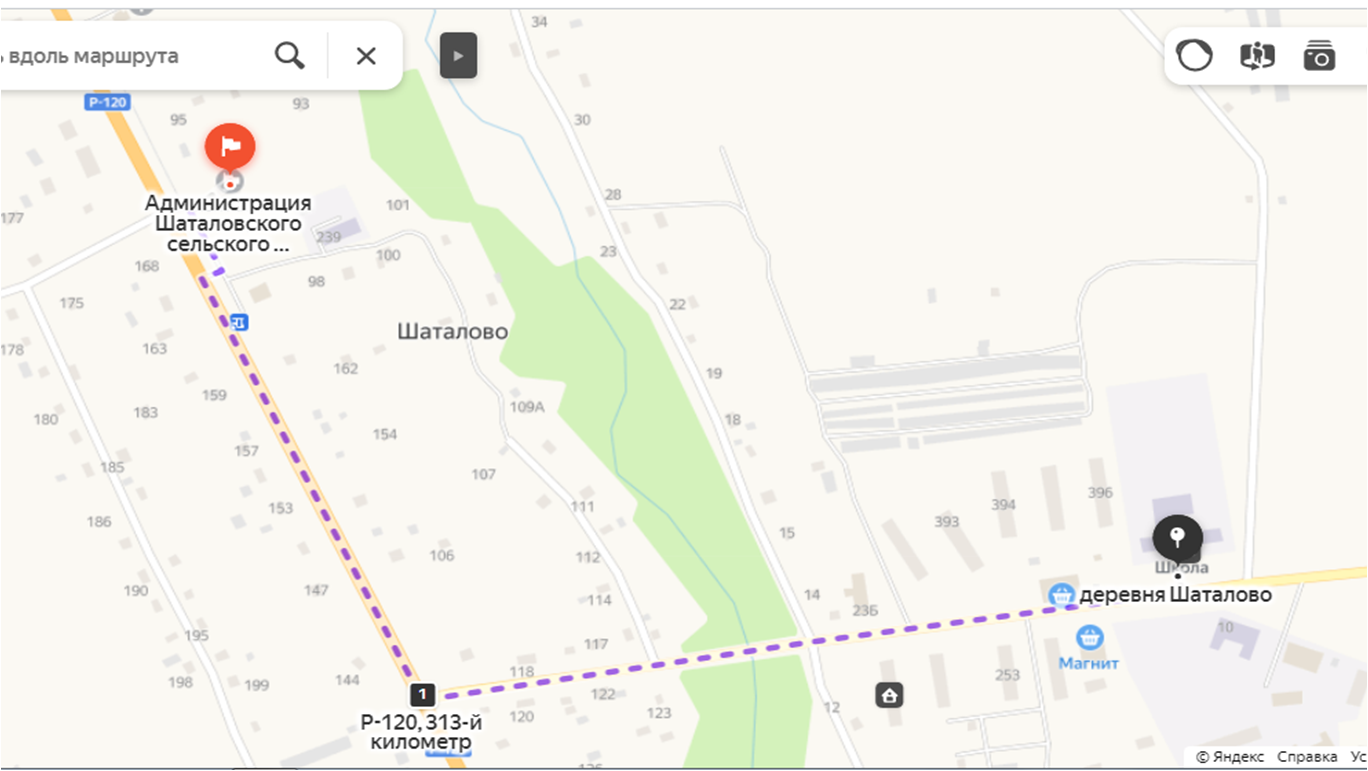 Маршрут движения от остановки в д. Шаталово до школы
