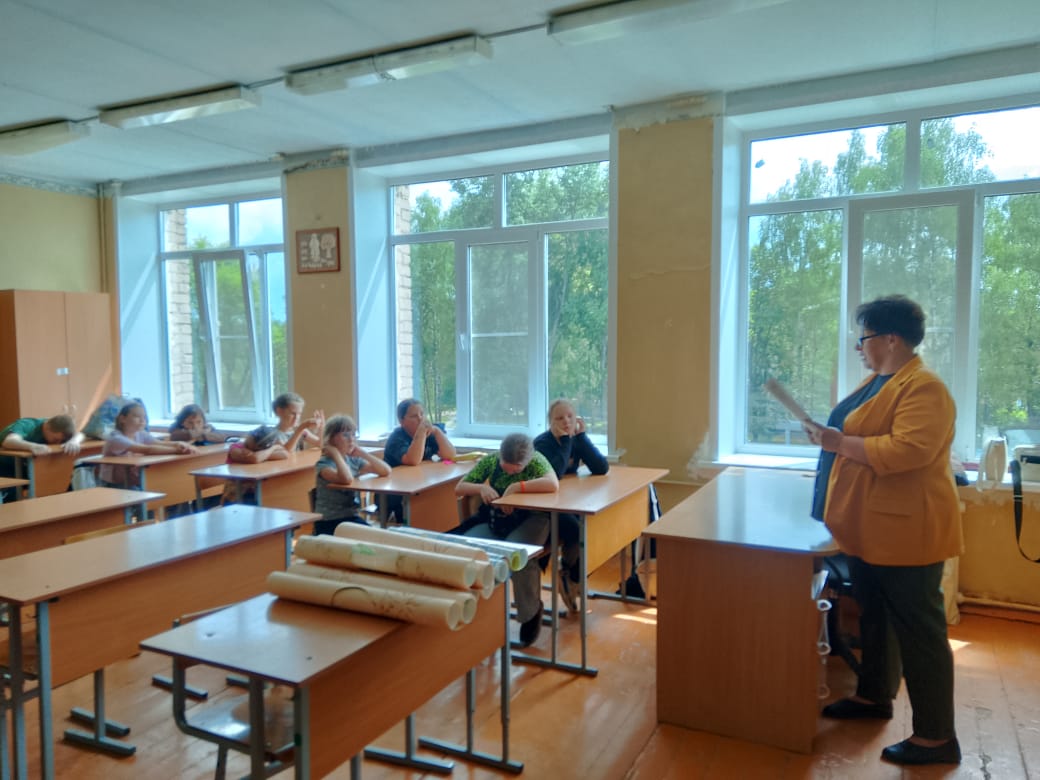 Викторина "В гости к лету".