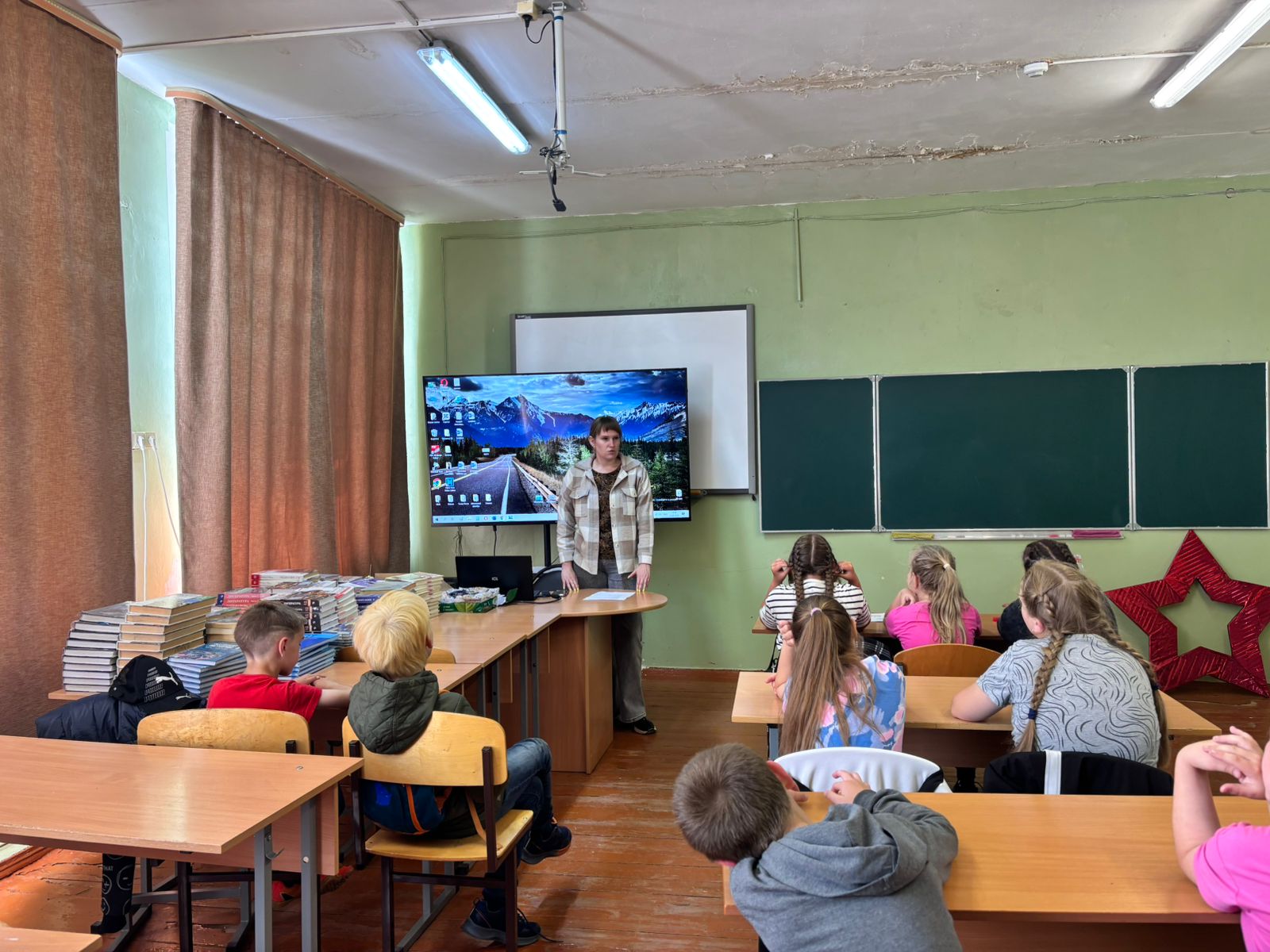 День экскурсовода.