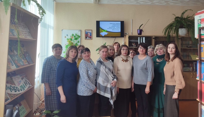 Семинар районного методического объединения библиотекарей образовательных учреждений Починковского района.