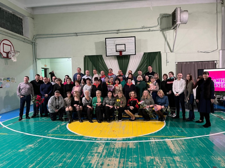 Вечер встречи выпускников.
