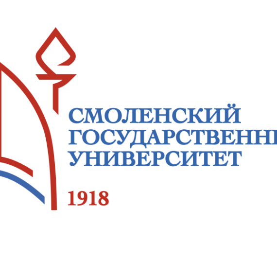 День открытых дверей в СмолГУ.