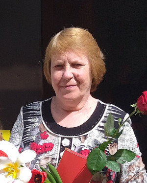 Козлова Зоя Александровна Козлова Зоя Александровна